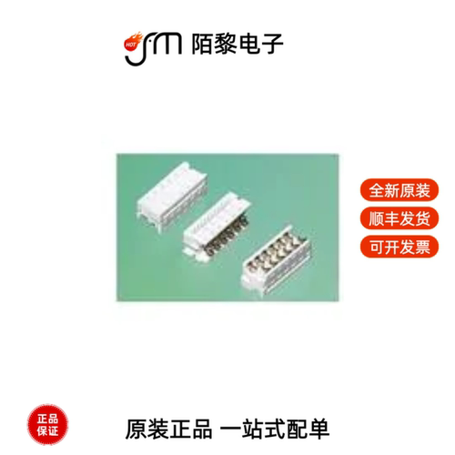 90327-0320|90327-0316|90327-3304全新原装