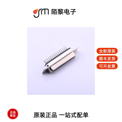 DS1035-44FBNSISS|DS1036-09MPU2PX-YT全新原装