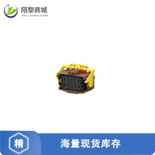 16POS HYBRID SOC 全新原装 ASSY 2正品 HSG 2203859