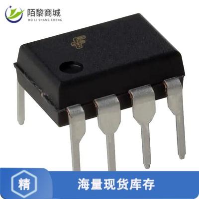 全新原装HCPL3700V正品/OPTOISO 2.5KV DARLINGTON 8-DIP