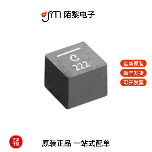 XAL7070-682MEC|XAL7070-472MEC|XAL7070-562MEC全新原装