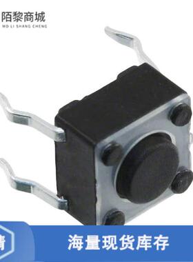 全新原装MJTP1230正品/SWITCH TACTILE SPST-NO 0.05A 12V