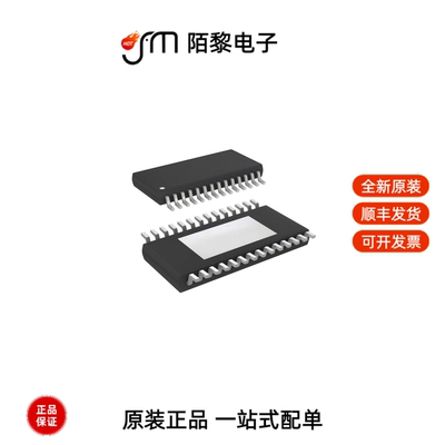 PCA9955BTW/Q900J|PCF7936AA/3851/C/6|PCAL6524HEAZ全新原装