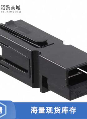 全新原装1445715-7正品/CONN HOUSING 1POS BLACK