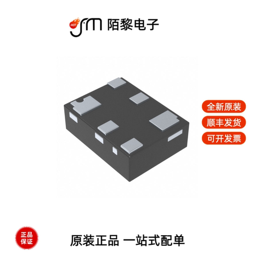 DMN31D5UDA-7B|DMN31D6UT-7|DMN32D0LFB4-7B全新原装