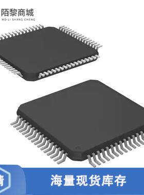 全新原装R5F524TAADFM#31正品/IC MCU 32BIT 256KB FLA
