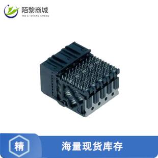 全新原装2007705-1正品/CONN RCPT IMPACT 90POS EDGE MNT