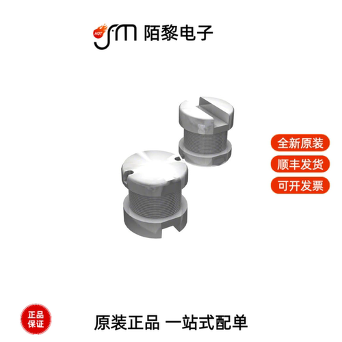 SDR0604-101KL|SDR0604-100ML|SDR0503-101KL全新原装