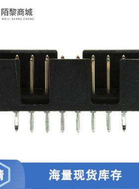 全新原装5104338-3正品/CONN HEADER VERT 16POS 2.54MM