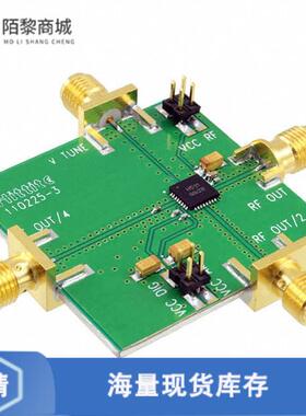 全新原装110227-HMC511LP5正品/BOARD EVAL HMC511LP5E