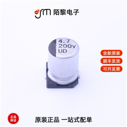 UD2D4R7M0810|UD2E1R0M0610|UD2E100M1010全新原装