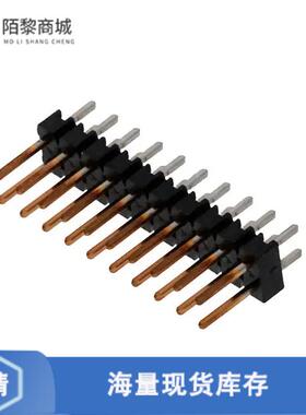 全新原装6-146256-0正品/CONN HEADER VERT 20POS 2.54MM