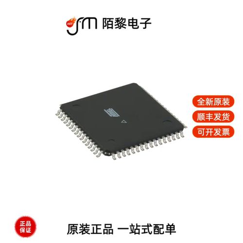 ATMEGA64A-AU|ATMEGA8-16PU|ATMEGA8-16AU全新原装