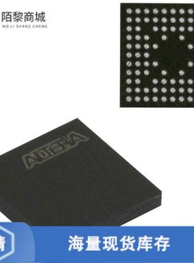 全新原装EPM240ZM100C6N正品/IC CPLD 192MC 7.5NS 100