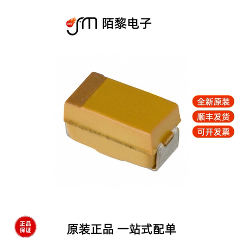 TPSC226M016R0375|TPSC227M006R0250|TPSC227K006R0100全新原装
