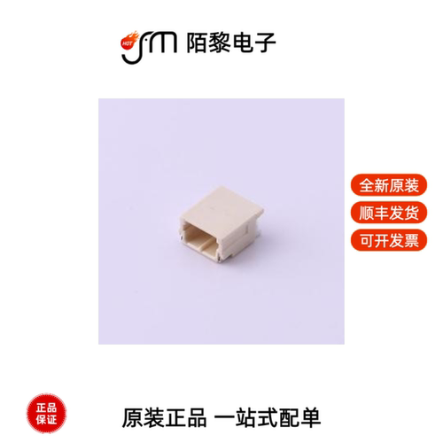 X1800WRS-02A-LPSW|X18BBGWA3D7Y1027|X18ABGWA3DY1027全新原装