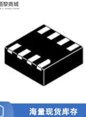 全新原装NB3V1104CMTTBG正品/IC CLK FANOUT/BUFFER 1: