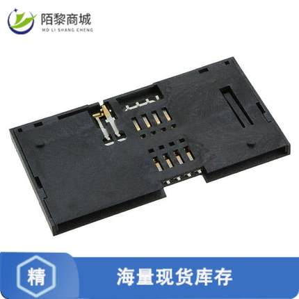 全新原装5145300-2正品/CONN SMART CARD PUSH-PULL R/A