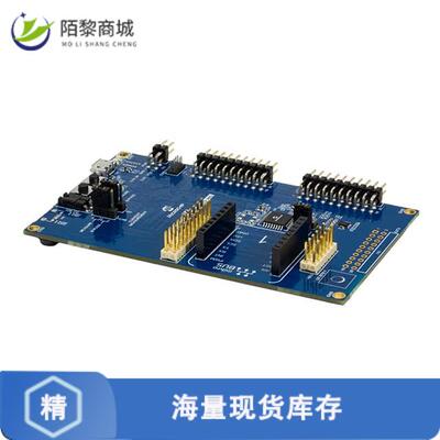 全新原装DM320205正品/SAM L11 XPLAIND PRO ATSAML11E16A