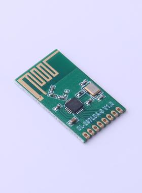 全新原装DL-297LDA-S正品/2.4g模块无线模块接收发射