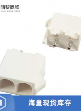 全新原装641964-1正品/CONN HEADER VERT 2POS 6.35MM