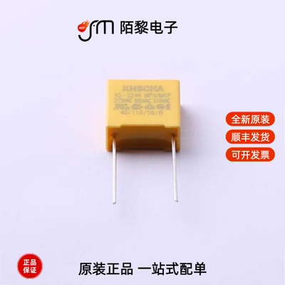 MPX224K31C3KN15690|MPX224K31C3KN15600全新原装