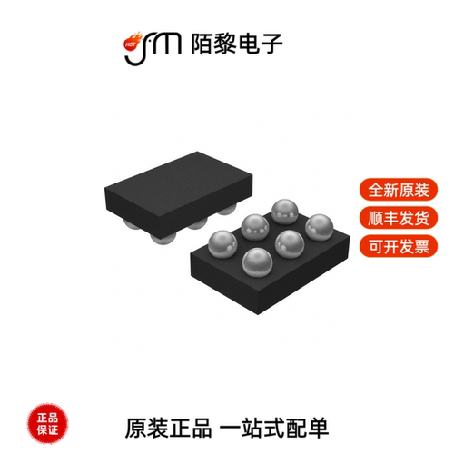 ADP7112ACBZ-1.2-R7|ADP7118ARDZ-3.3-R7全新原装