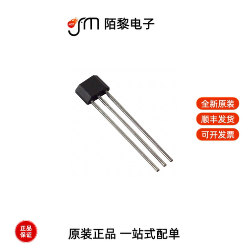 SS441A|SS495A|SS413F全新原装