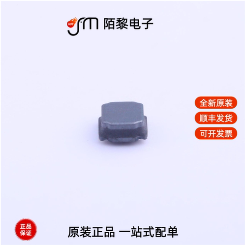FNR3015S100MT|FNR3015S1R0MT|FNR3015S120MT全新原装