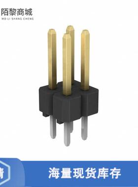 全新原装A1-4PA-2.54DSA(71)正品/CONN HEADER VERT 4P