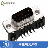 ID09P33E4GX00LF正品 PLUG CONN 全新原装 SUB 9POS
