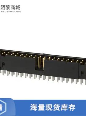 全新原装1-1761606-3正品/CONN HEADER VERT 40POS 2.54MM