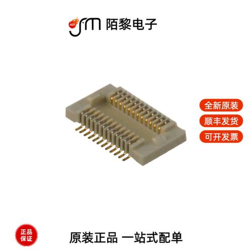 AXK5F80347YG|AQZ102|AXE640124D全新原装