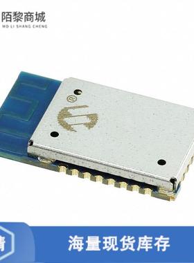 全新原装RN4020-V/RM120正品/RX TXRX MODULE BT TRC A