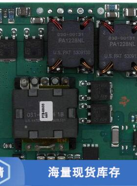 全新原装PTB48600AAH正品/DC DC CONVERTER +/-5V 85W