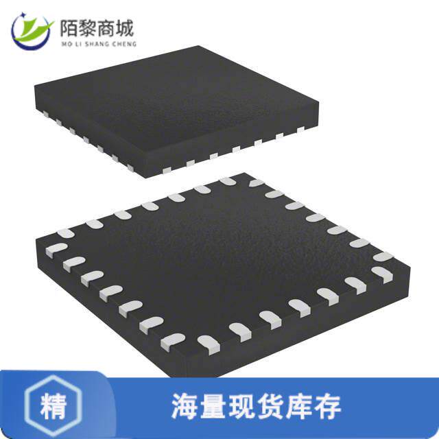 全新原装STM32F042G6U6正品/IC MCU 32BIT 32KB FLASH