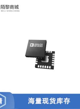 全新原装AD7380-4BCPZ正品/4MSPS 16-BIT QUAD DIFFERE