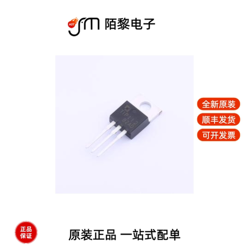 TIP112|TIP120|TIP122 1000-12000全新原装