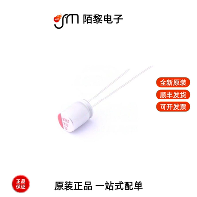SPZ1AM331E08O00RAXXX|SPZ1AM471E08000R全新原装