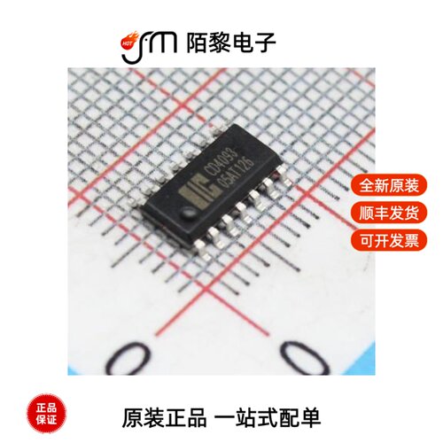 CD4093SA.TR|L9110SSA.TR|CD4093DA.TB全新原装