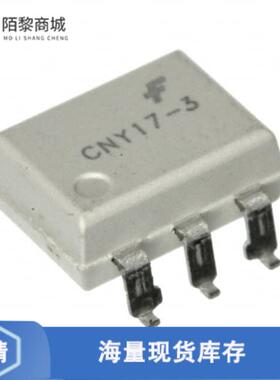 全新原装CNY173SM正品/OPTOISO 4.17KV TRANS W/BASE 6SMD
