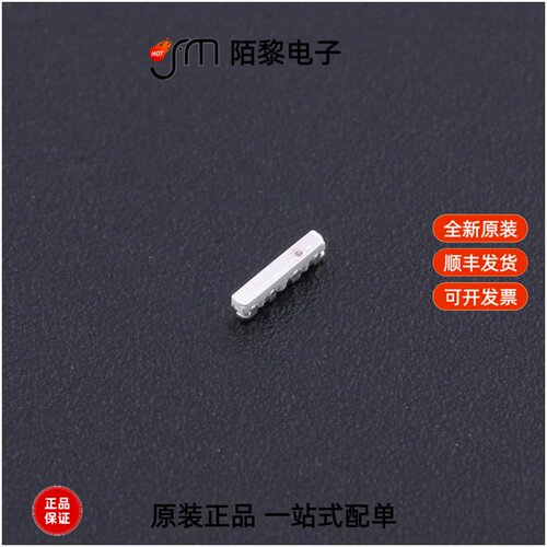 XL-3806RGBC-4L|XL-3535UV2SB12P2|XL-3535UV2SB12P3全新原装