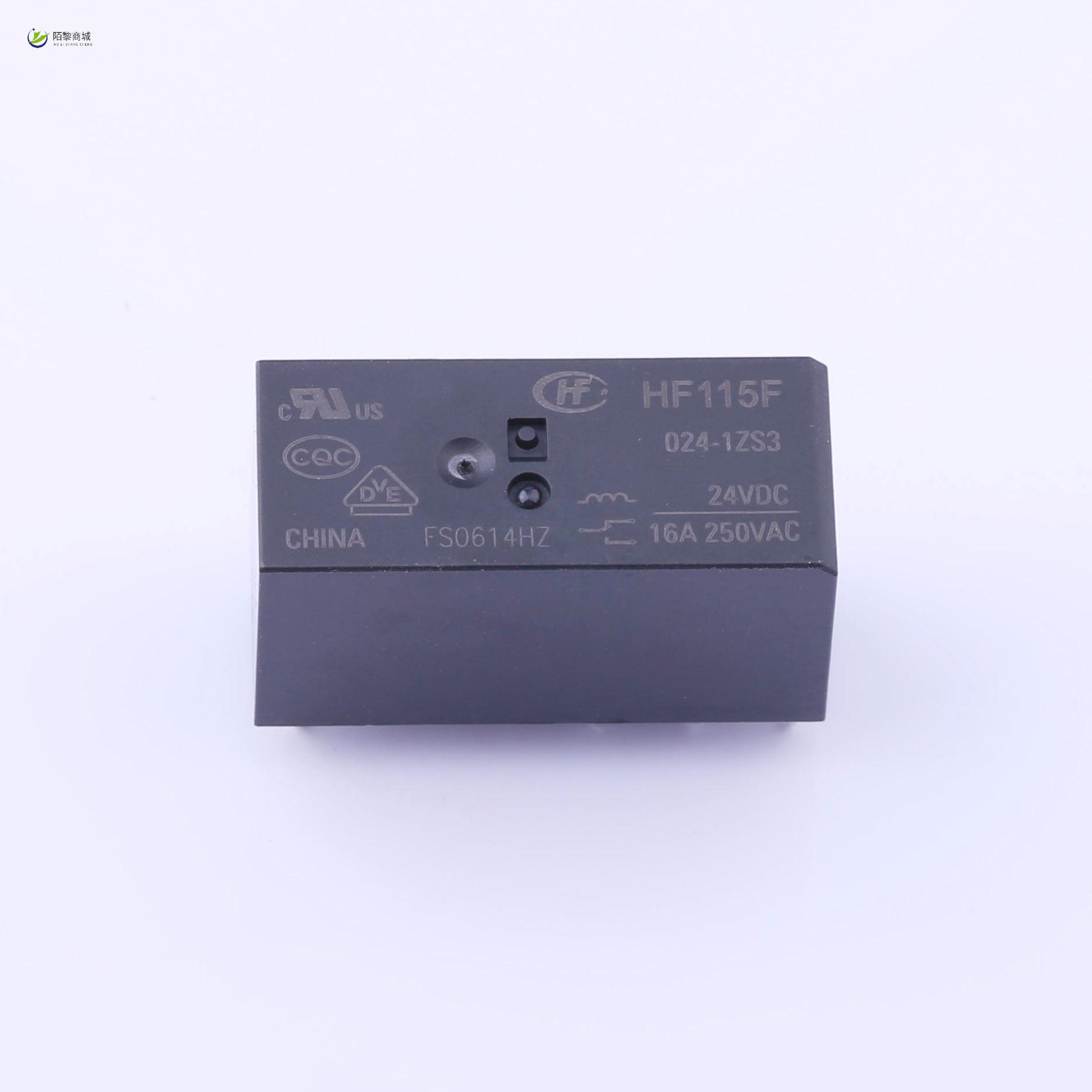 全新原装HF115F/024-1ZS3正品/功率继电器 16A SPDT 24VDC