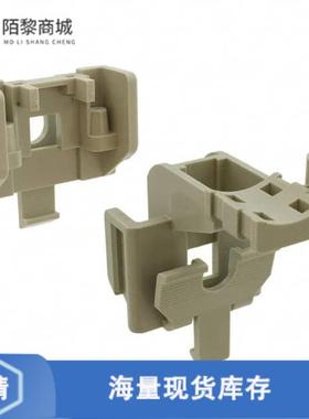 全新原装09330009991正品/HAN-SNAP LATCHING PART W/S