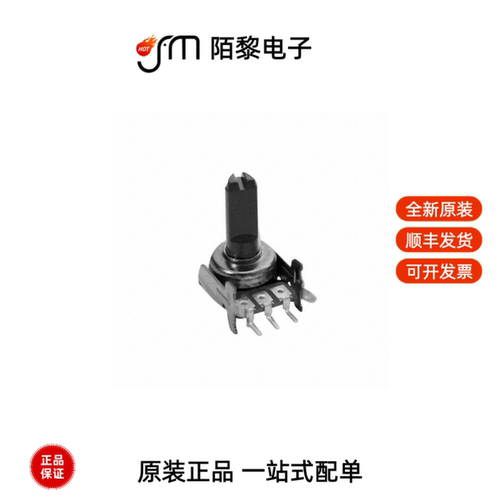 P120K-F20BR5K|P160KN-0QC15B500K|P160KN-0QD15B10K全新原装