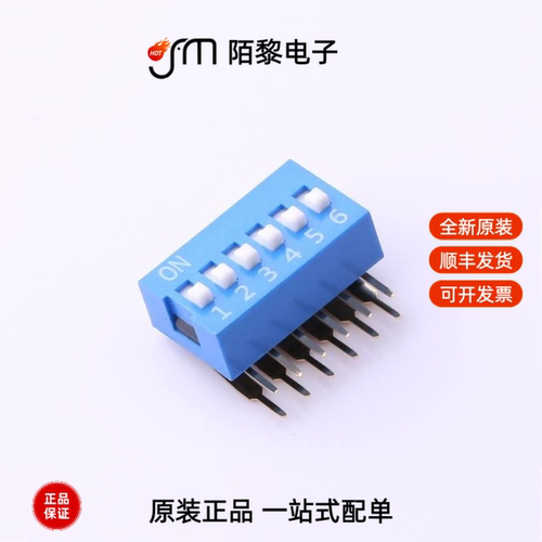 DA-06BLP|DA-04BLP|DA-05RP全新原装