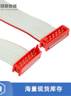 全新原装2205064-2正品/CABLE ASSEMBLY HEADER WTW 12POS