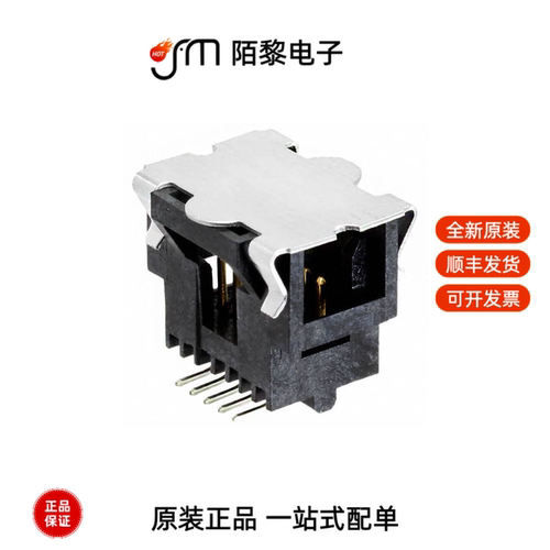 5-147377-1|5-147324-6|5-1473574-4全新原装