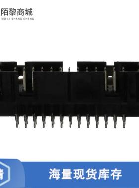 全新原装1658694-2正品/CONN HEADER VERT 26POS 2.54MM