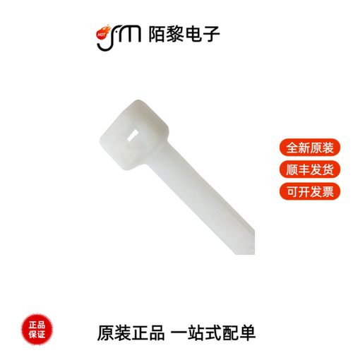 PLT2S-M|PLT2S-C2|PLT2S-C86全新原装